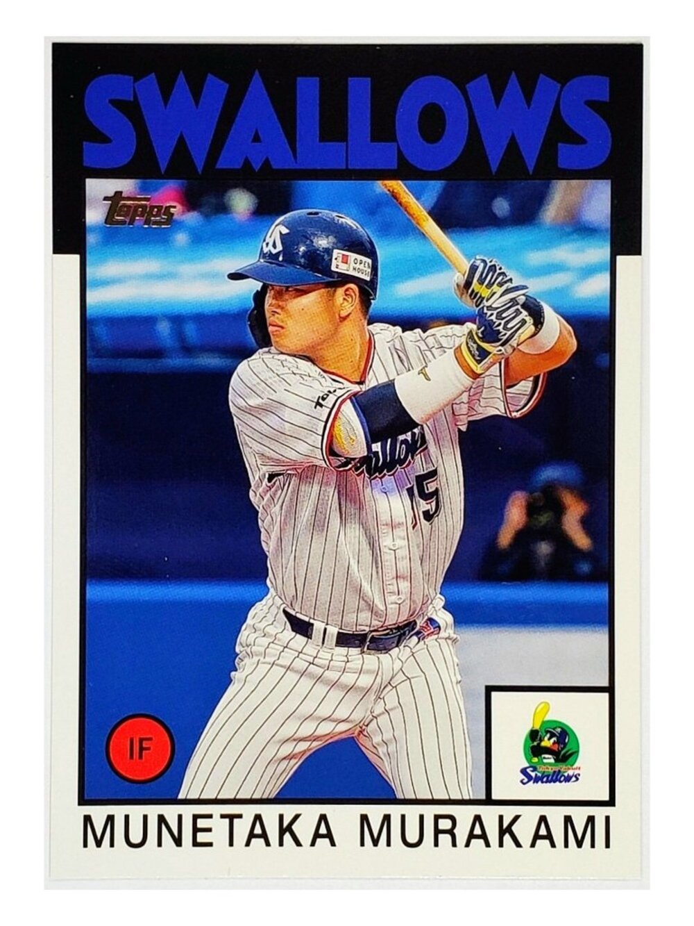 MUNETAKA MURAKAMI "1986" RETRO 2021 TOPPS NPB NIPPON JAPAN #86-MMU, WHITE SOX